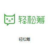 汇川机房客户医疗行业